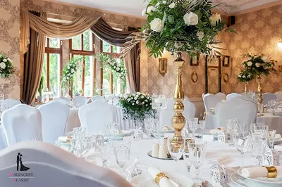 Malinowe Skarby - Dekoracje Ślubne